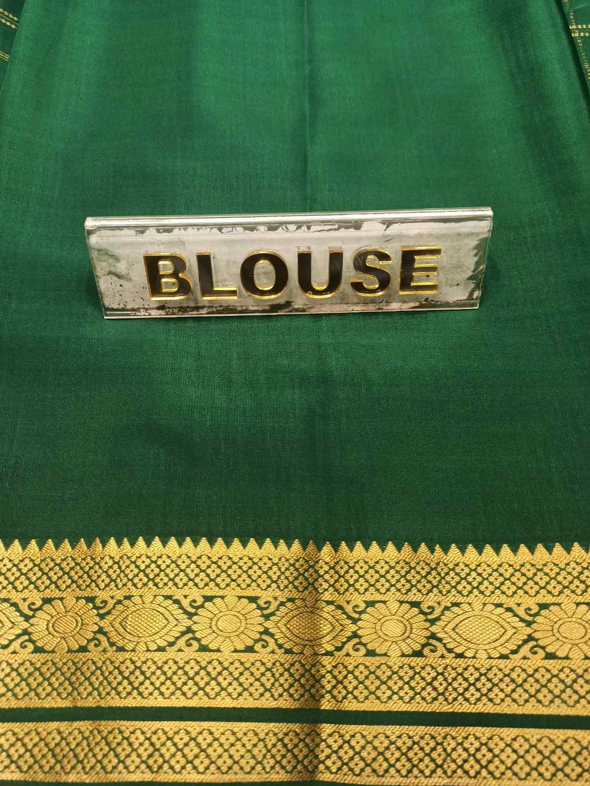 Pure Mysore Silk Saree.