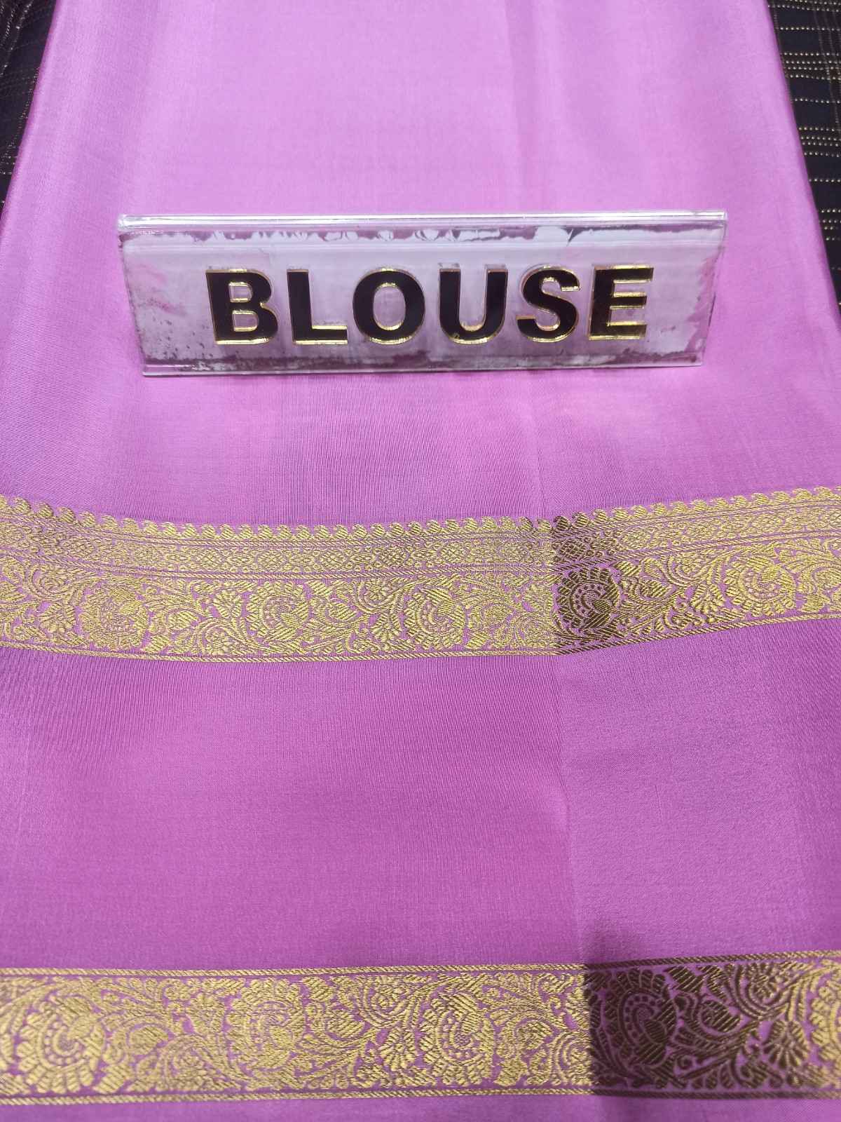 Pure Mysore Silk Saree.