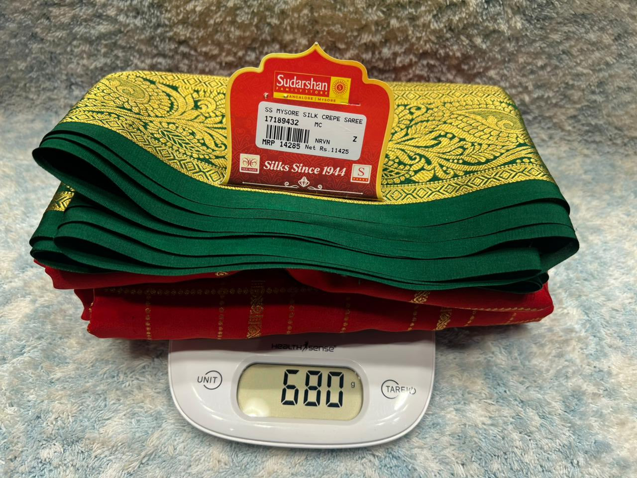 Pure Mysore Silk Saree.