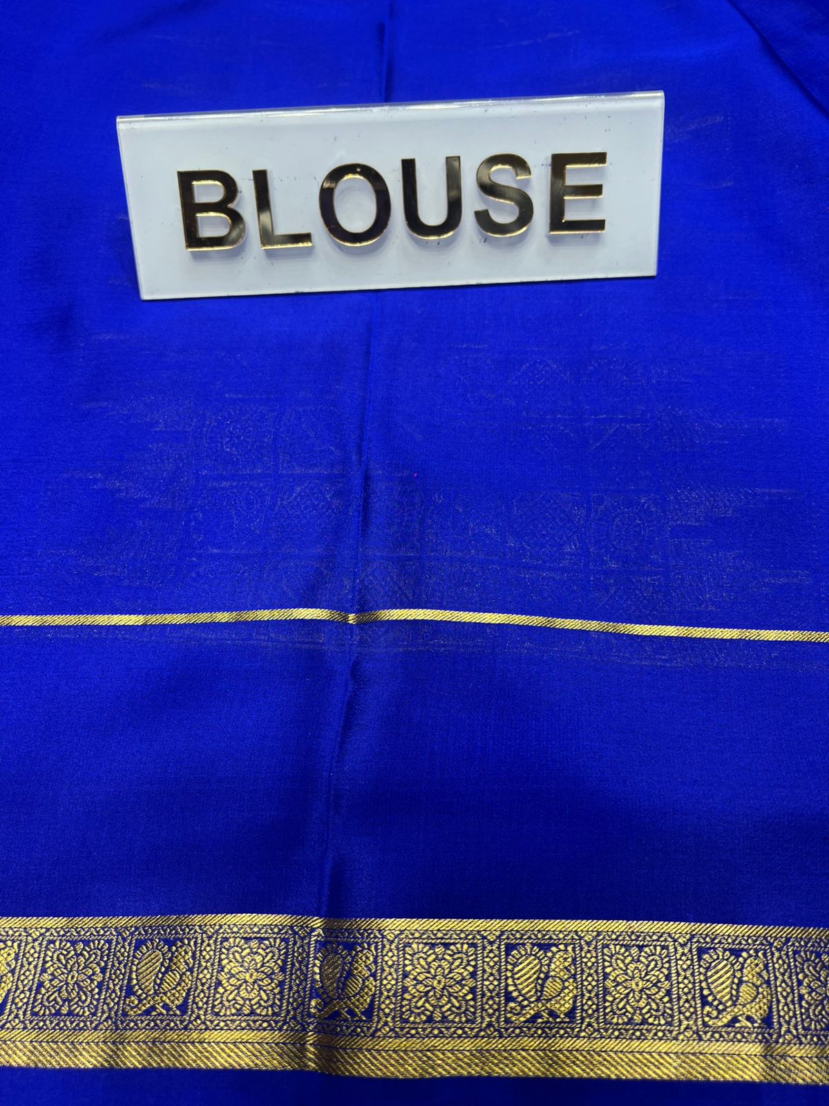 Pure Mysore Silk Saree.