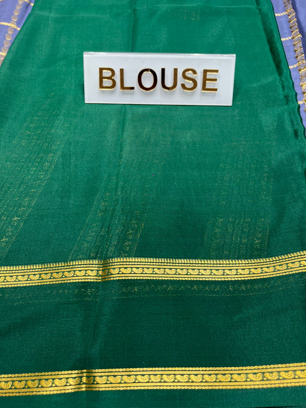 Pure Mysore Silk Saree.