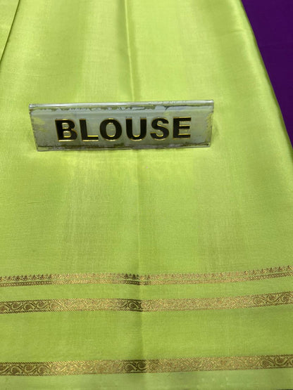 Pure Mysore Silk Saree.