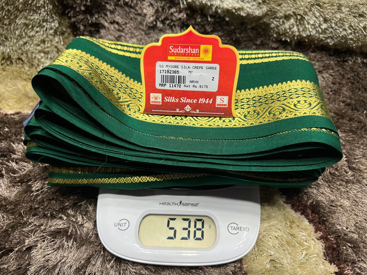 Pure Mysore Silk Saree.