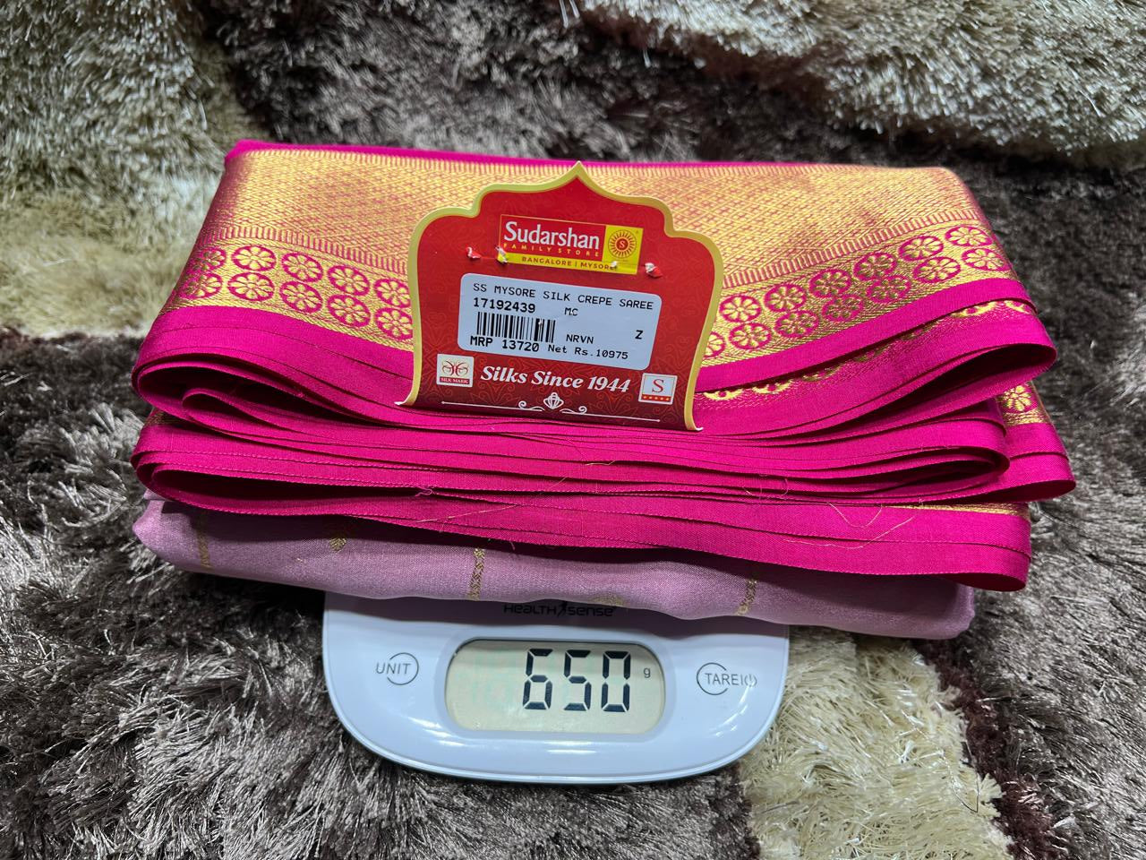 Pure Mysore Silk Saree.