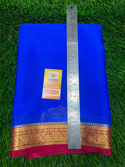 Pure Mysore Silk Saree ( 60Grams )