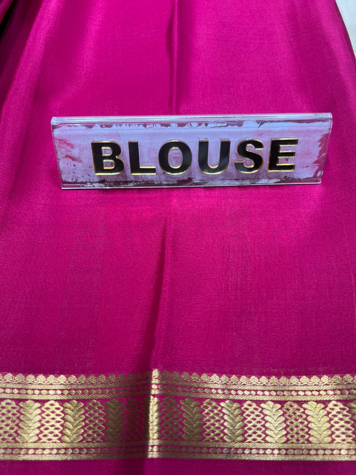 Pure Mysore Silk Saree ( 60Grams )