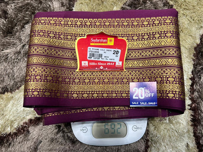 Pure Mysore Silk Saree.( 100 Gsm )