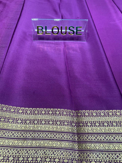 Pure Mysore Silk Saree.( 100 Gsm )