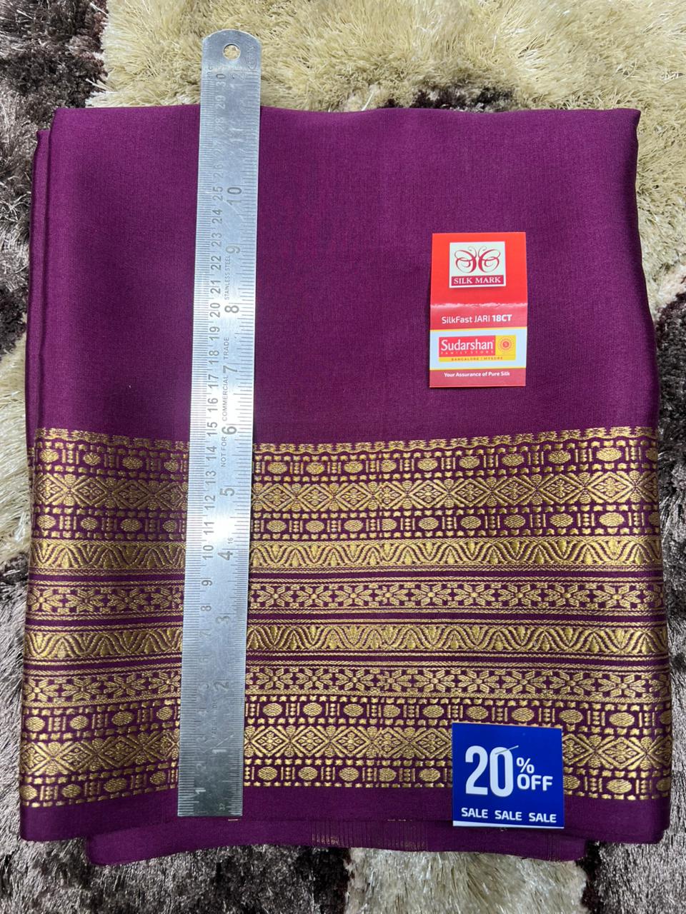 Pure Mysore Silk Saree.( 100 Gsm )
