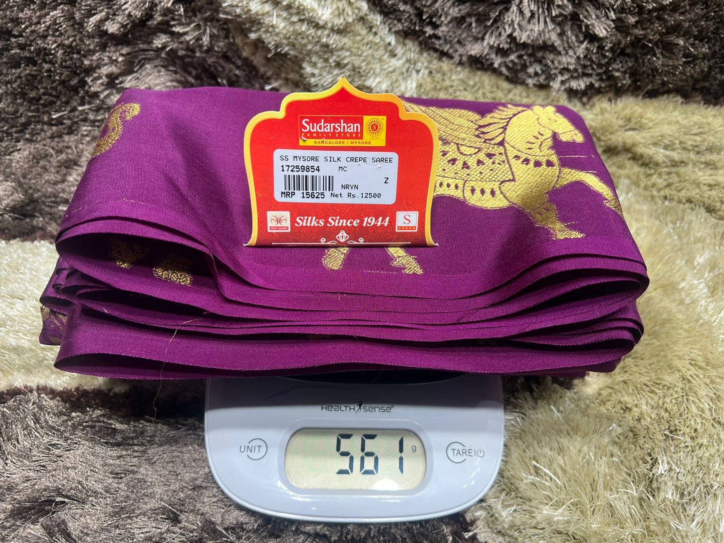 Pure Mysore Silk Saree.