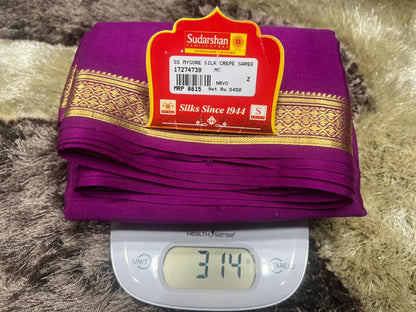 Pure Mysore Silk Saree ( 60 Grams )