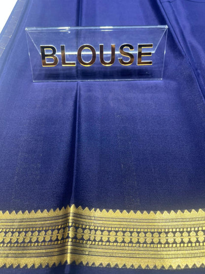 Pure Mysore Silk Saree ( 60 Grams )