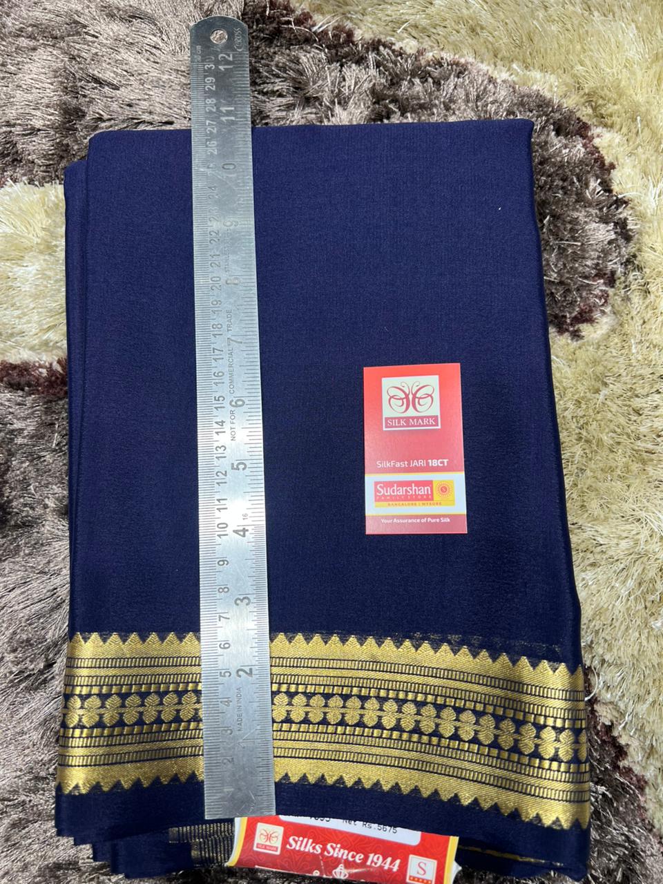 Pure Mysore Silk Saree ( 60 Grams )
