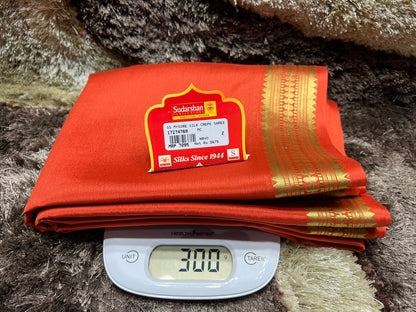 Pure Mysore Silk Saree ( 60Grams )