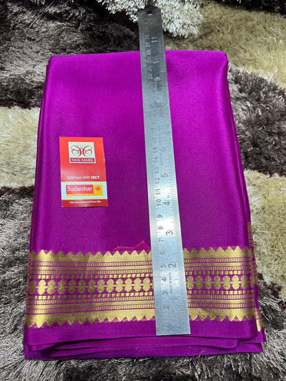 Pure Mysore Silk Saree ( 60 Grams )