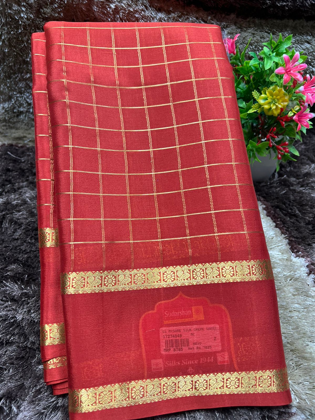 Pure Mysore Silk Saree ( 60Grams )