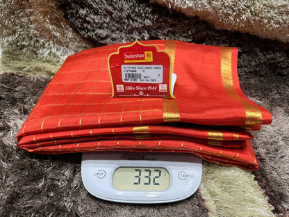 Pure Mysore Silk Saree ( 60Grams )