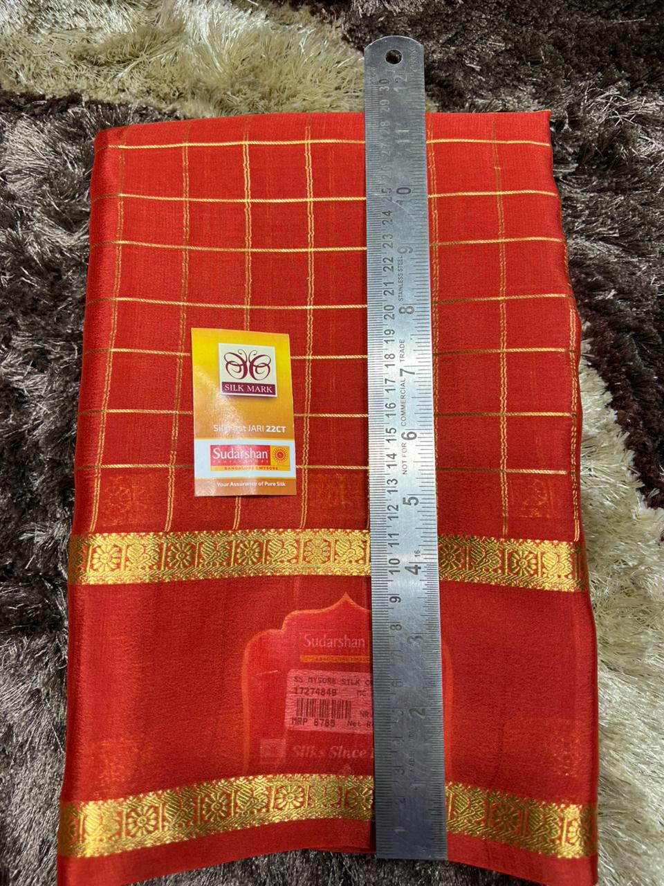 Pure Mysore Silk Saree ( 60Grams )