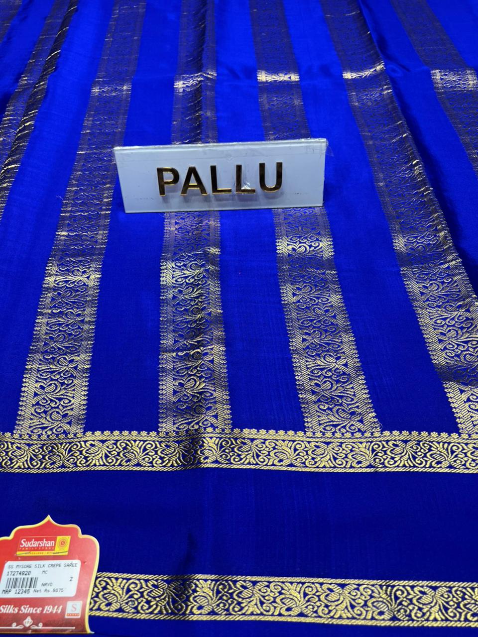 Pure Mysore Silk Saree.