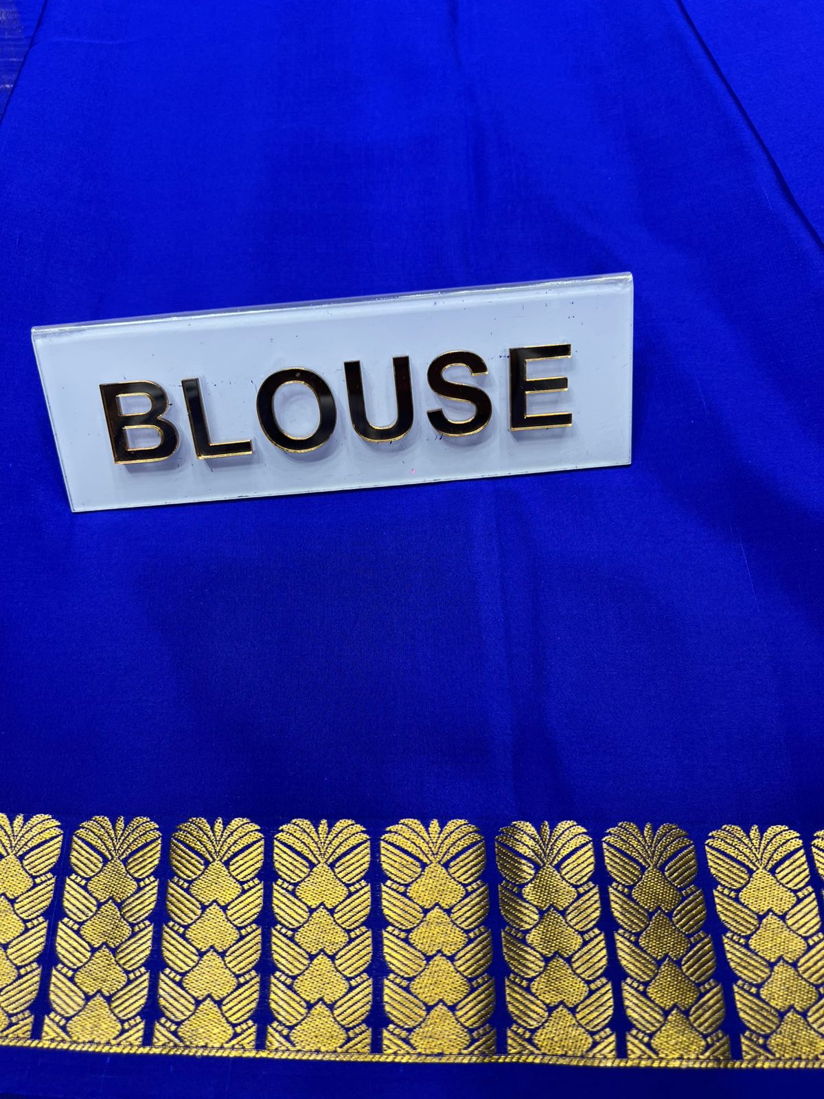 Pure Mysore Silk Saree.