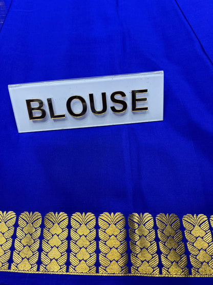 Pure Mysore Silk Saree.