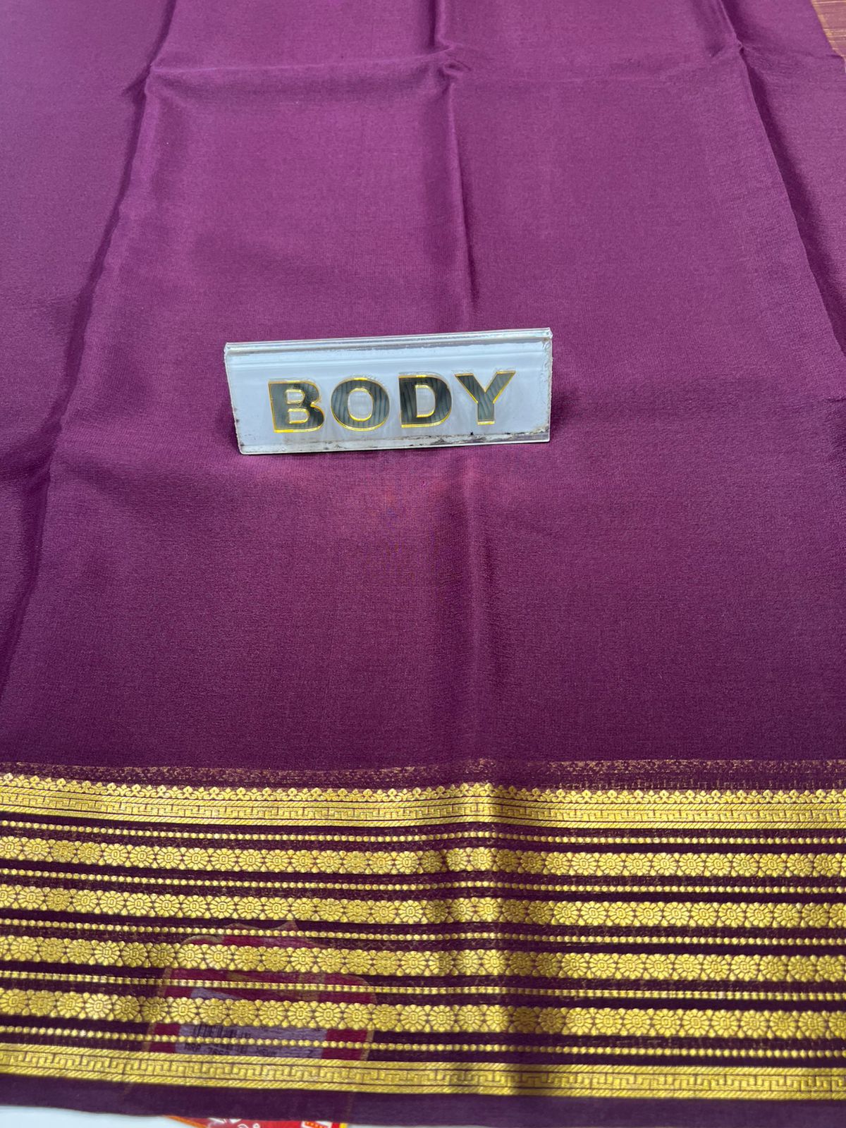 Pure Mysore Silk Saree ( 60Grams )