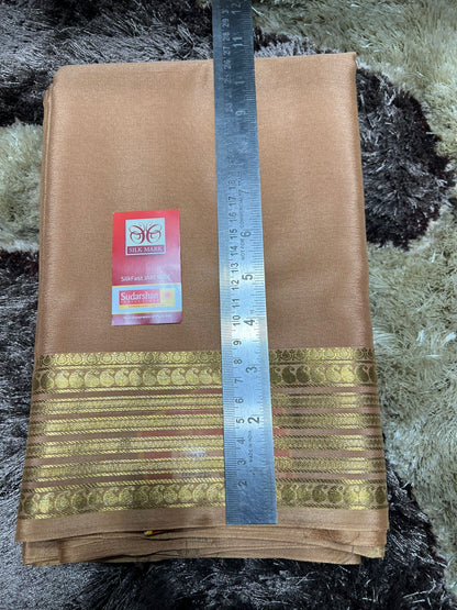 Pure Mysore Silk Saree ( 60 Grams )