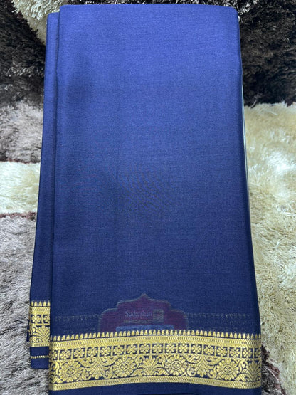 Pure Mysore Silk Saree ( 60 Grams )