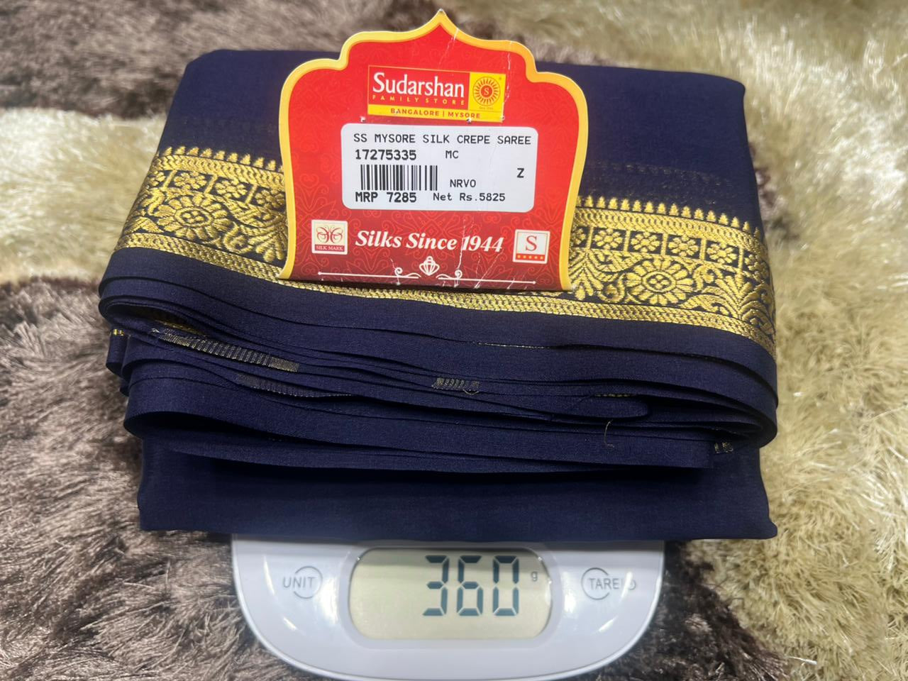 Pure Mysore Silk Saree ( 60 Grams )