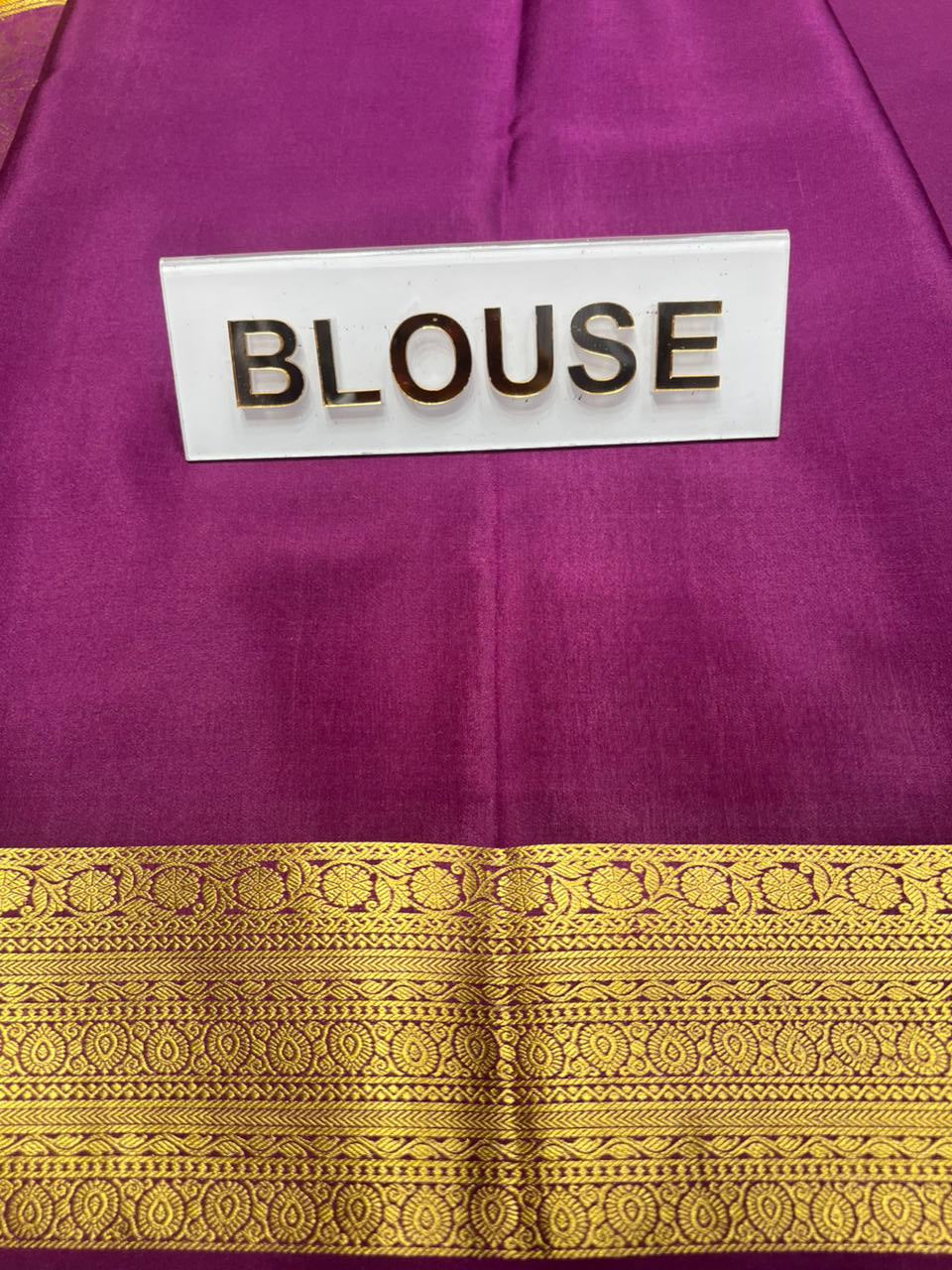 Pure Mysore Silk Saree.