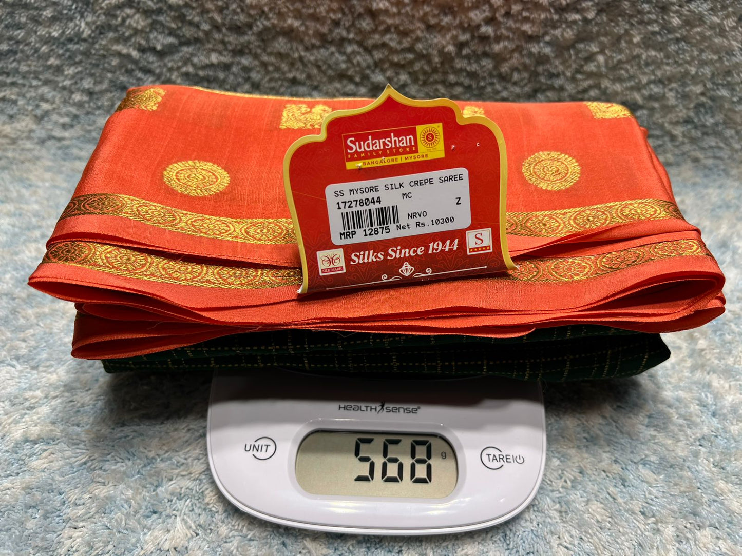 Pure Mysore Silk Saree.