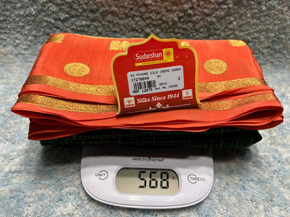 Pure Mysore Silk Saree.