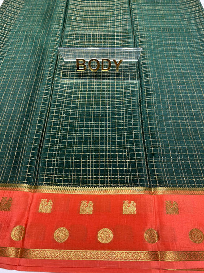 Pure Mysore Silk Saree.