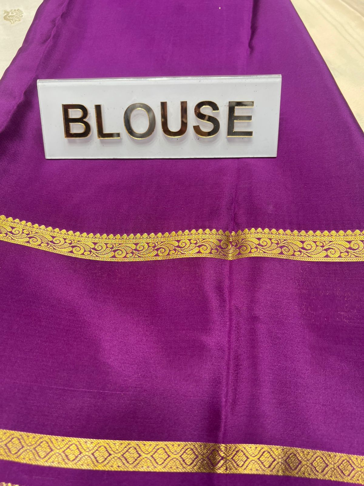 Pure Mysore Silk Saree.