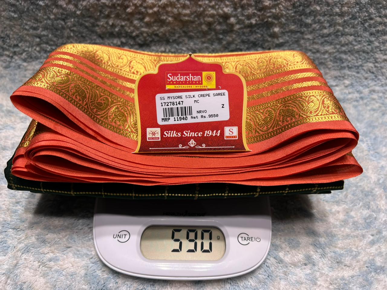 Pure Mysore Silk Saree.