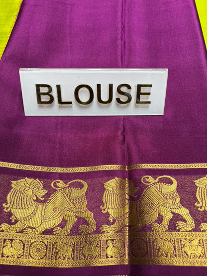 Pure Mysore Silk Saree.