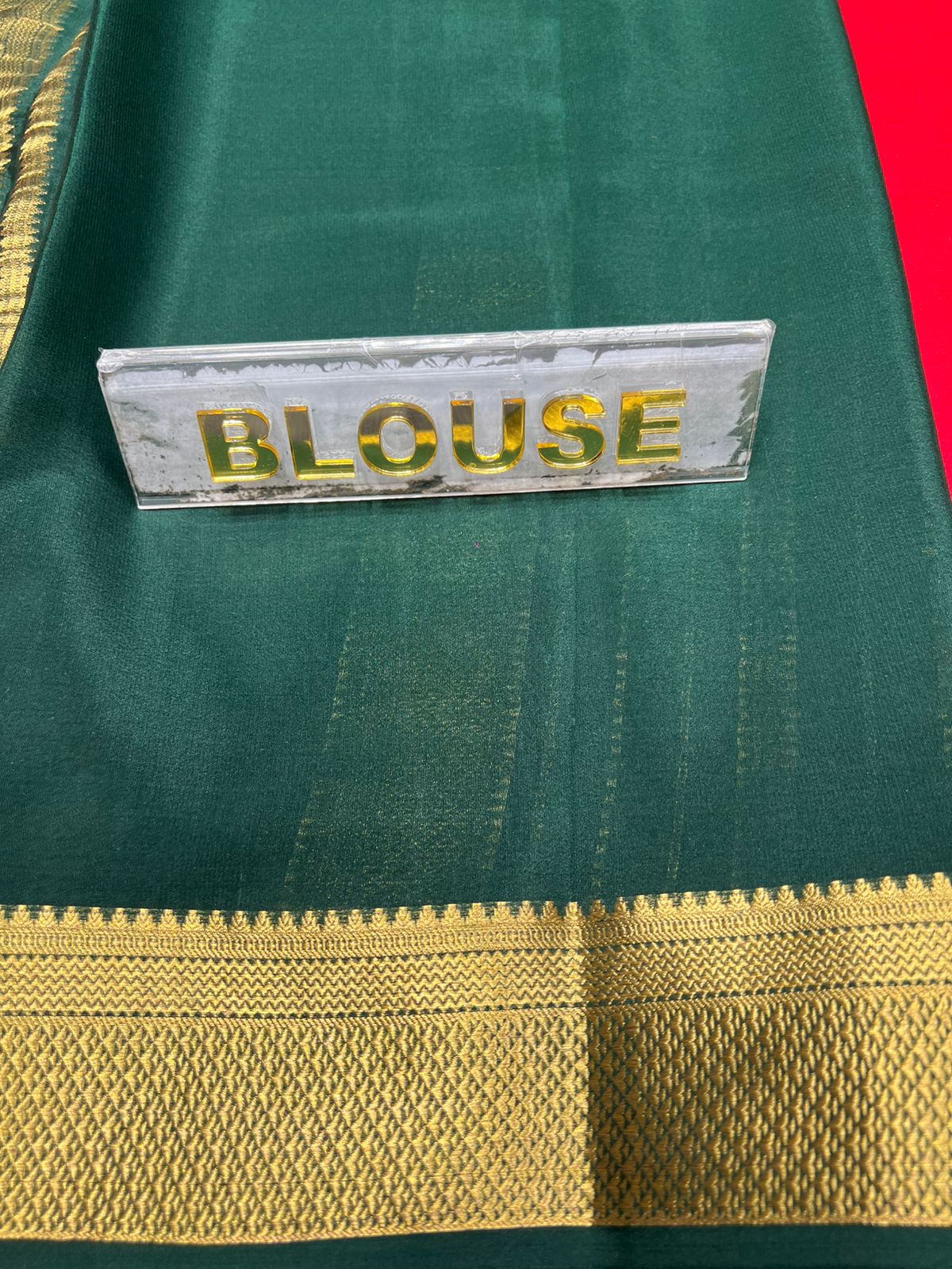 Pure Mysore Silk Saree.