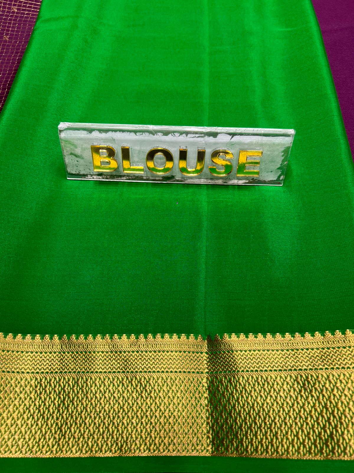 Pure Mysore Silk Saree.
