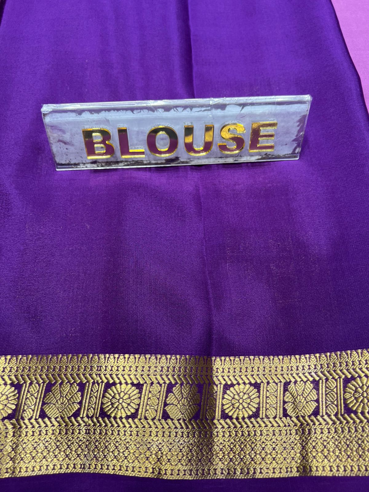 Pure Mysore Silk Saree.