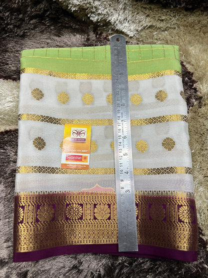 Pure Mysore Silk Saree.