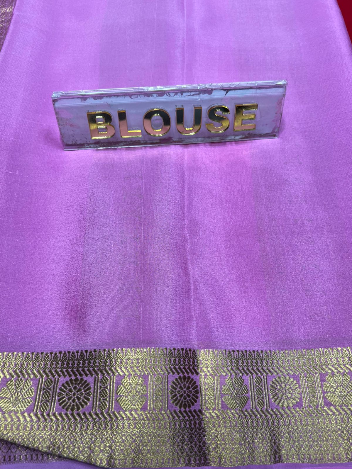 Pure Mysore Silk Saree.