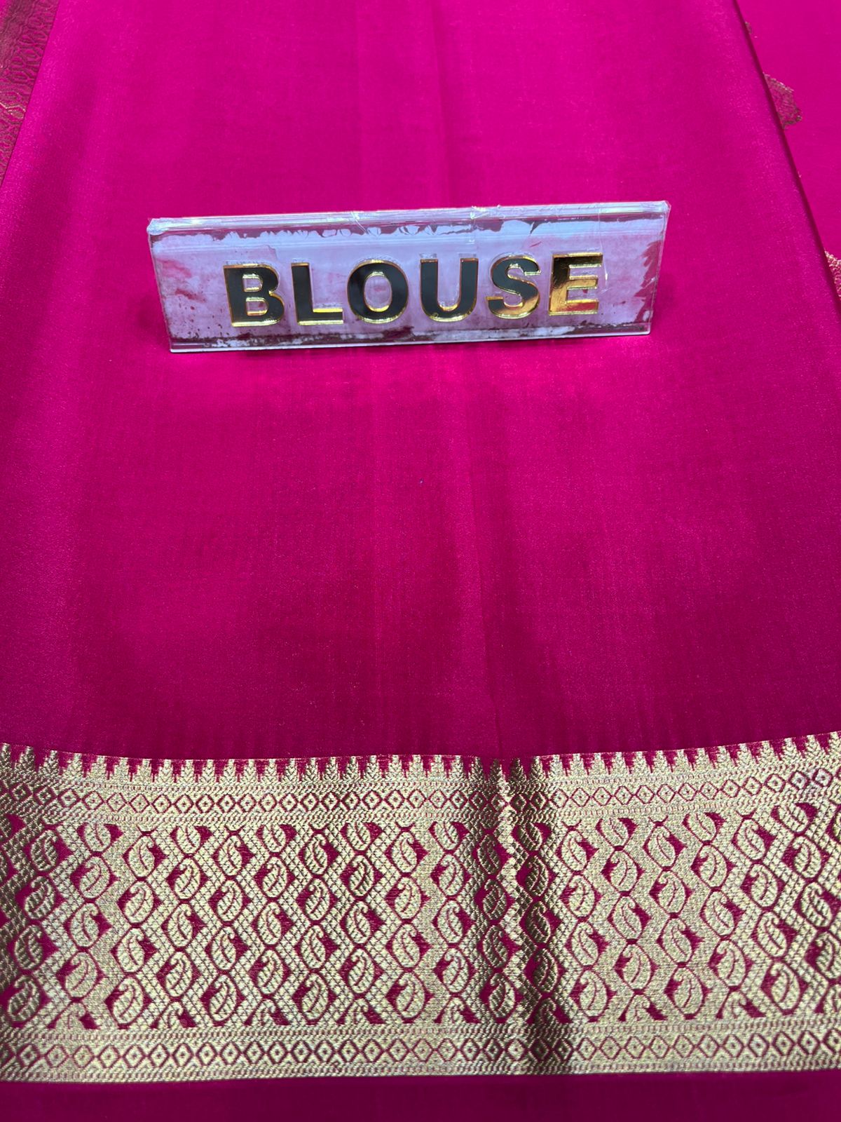 Pure Mysore Silk Saree.