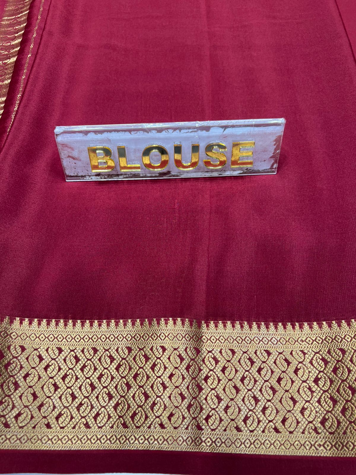 Pure Mysore Silk Saree.