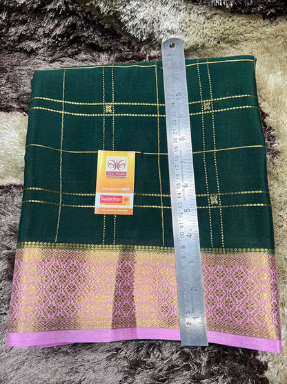 Pure Mysore Silk Saree.