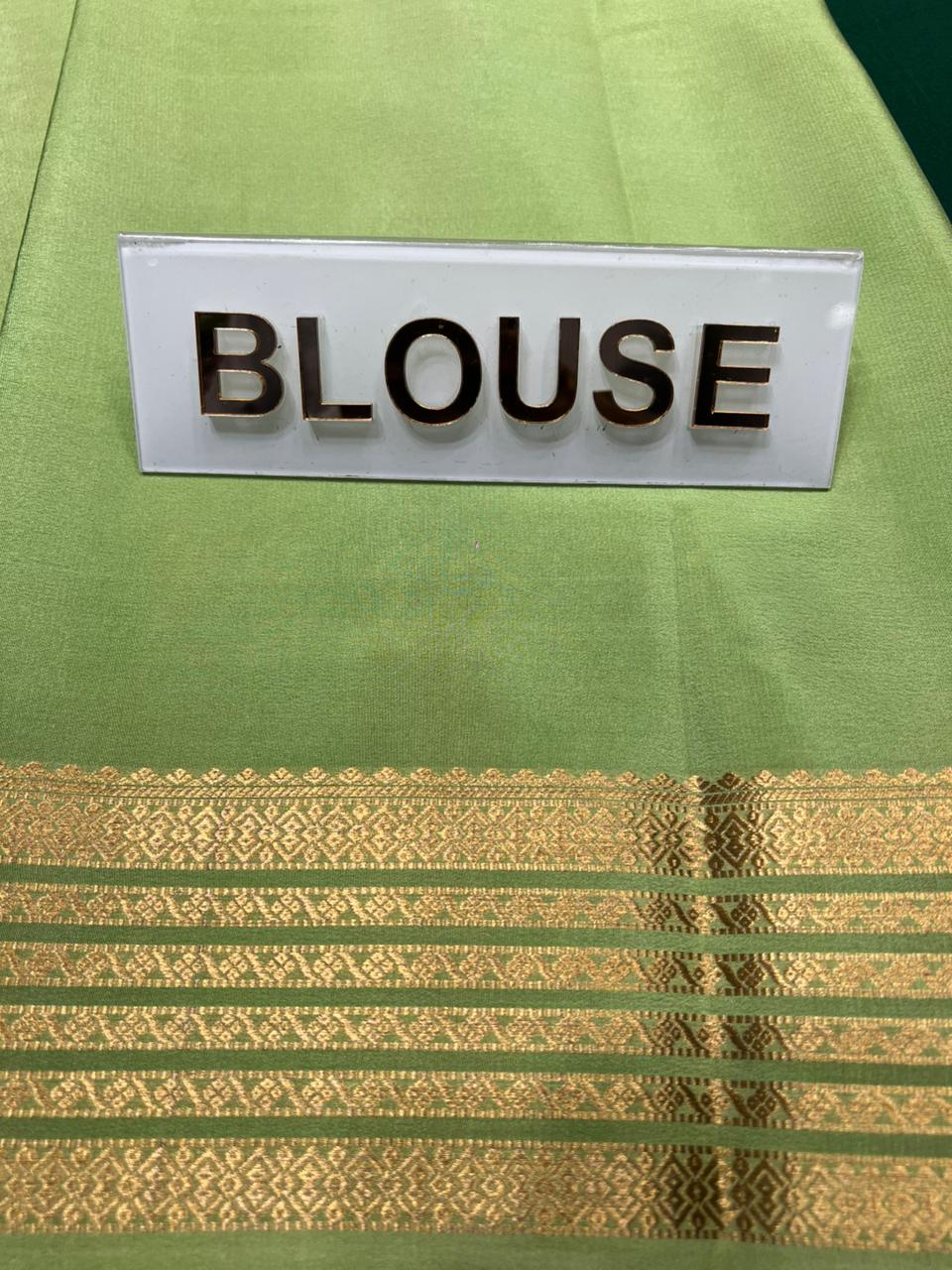 Pure Mysore Silk Saree.