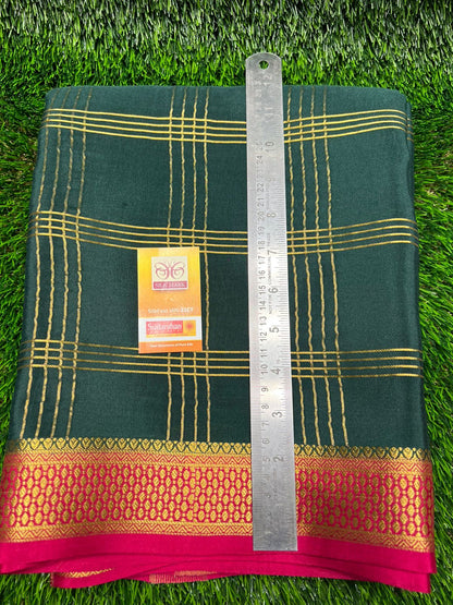 Pure Mysore Silk Saree.