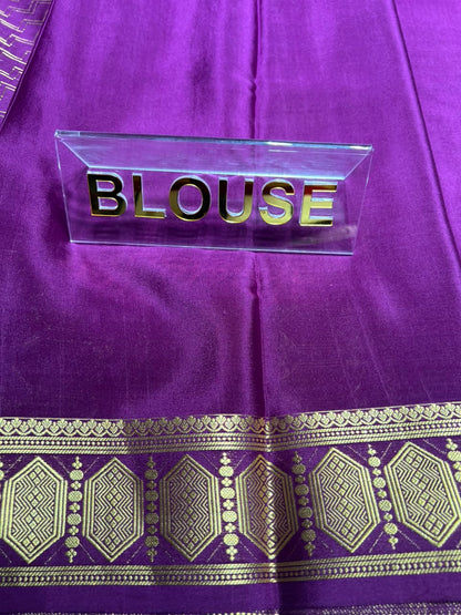 Pure Mysore Silk Saree.