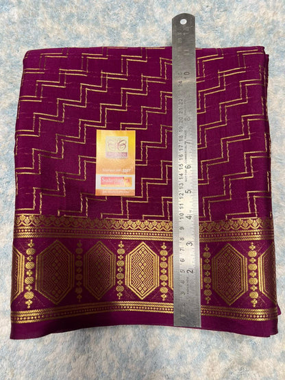 Pure Mysore Silk Saree.