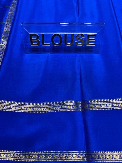 Pure Mysore Silk Saree.