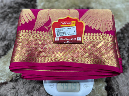 Pure Mysore Silk Saree.( 100 Gsm )